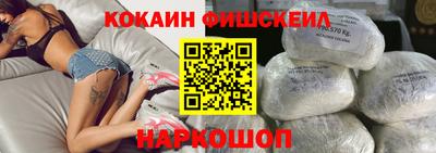меф Конаково