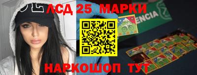 мефедрон Коммунар
