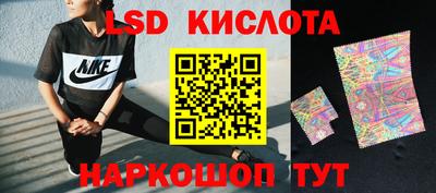 меф Конаково