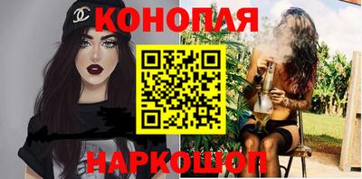 альфа пвп Кинель