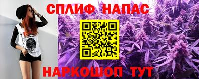 мефедрон Коммунар