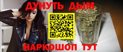 скорость mdpv Комсомольск-на-Амуре