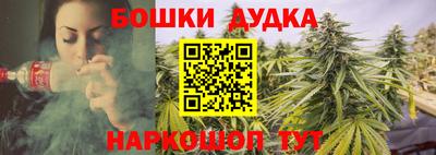 скорость mdpv Комсомольск-на-Амуре