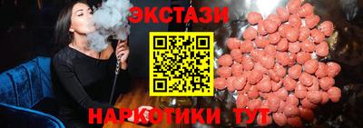 мефедрон Коммунар