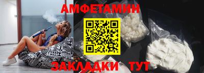героин Кимры