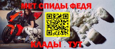 скорость mdpv Комсомольск-на-Амуре