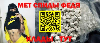 героин Кимры