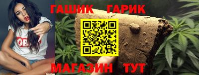 мефедрон Коммунар