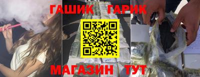 мефедрон Коммунар