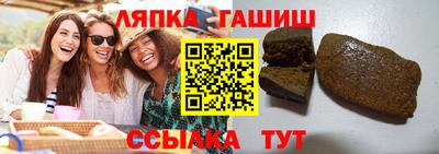 мефедрон Коммунар