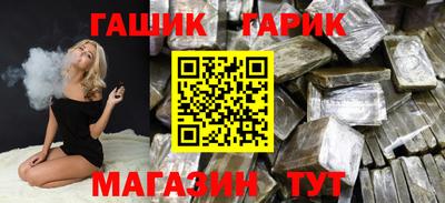 меф Конаково