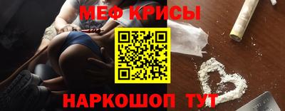 скорость mdpv Комсомольск-на-Амуре